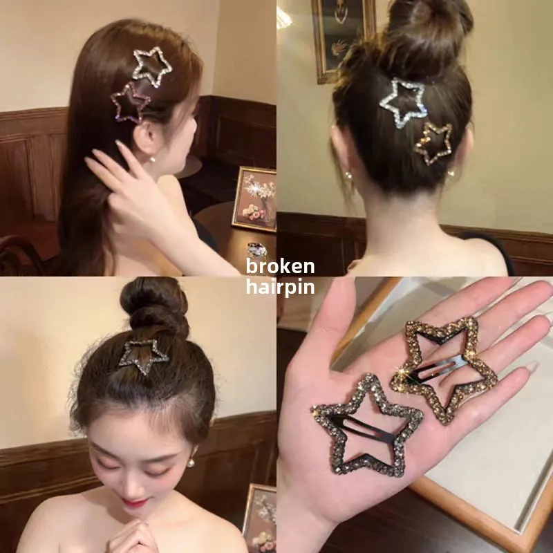 Five-pointed Star Rhinestone Star Hairpin Women's  New Forehead Bangs Side Clip Side Broken Hairpin Hairpin Bb Clip